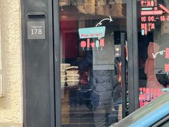 -TonTon(永康路店)