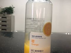 -瑞幸咖啡(平安滨江金融中心店)
