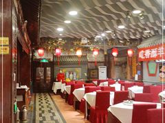 大堂-老浒记烤鸭-北京菜(琉璃厂店)