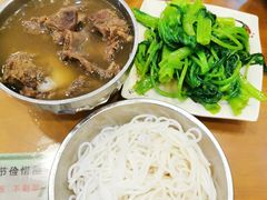 -老牌依强牛肉店(达道总店)