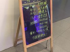 -彩色熊猫剧场