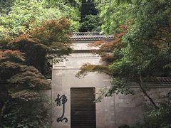 -大慈岩风景区
