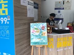 -海盗虾饭·剥好的小龙虾饭(SOHO尚都店)