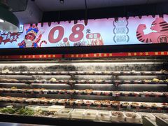 -佰人王串串香火锅(洋珠巷店)