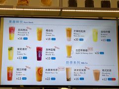 -BreadTalk面包新语·烘焙蛋糕(金光华广场店)