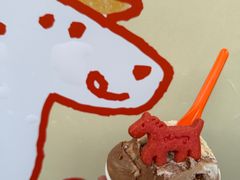 -Dip in Gelato(富民路店)
