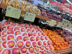 -果果时代(黄村西大街店)