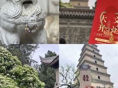 -大慈恩寺(大雁塔)