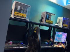 -粤塔Summer国际电竞酒店(深圳龙华大浪店)