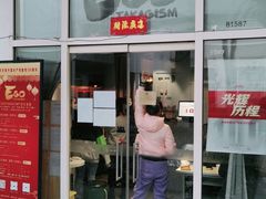 -EGO原创机械密室逃脱(朝阳大悦城2店)