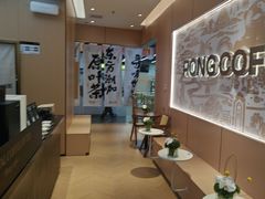 -蓉小乔·RONG COFFEE(春熙路店)