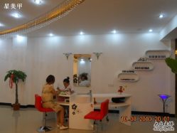 真源一楼美甲区 073-星美甲
