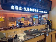 -小鱼小牛·鱼牛干锅·脆鱼火锅(世欧广场店)