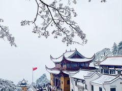 -九华山风景区