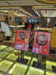 -中国黄金(北京旗舰店)