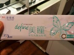 -LensCrafters亮视点·OAKLEY精选(静安嘉里中心店)