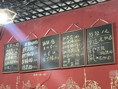 -丁丁猫重庆小面(徐州路店)