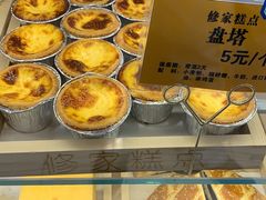 -同来顺烧烤餐厅(哈尔滨道店)