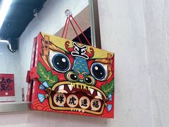 -百事喜乐炸鸡铺(合肥首店)