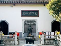 -卓刀泉寺