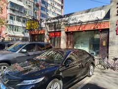 -北平小馆·烤鸭·家常菜(磨房北里店)