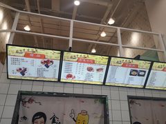 -一根排古(银泰城店)
