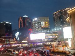 -美罗城