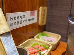 -独食火锅·半米屋台(直营总店)