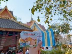 -西双版纳傣族园