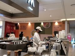 -M Stand(宁波万象城店)