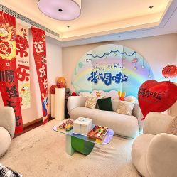-和伊母婴护理中心·全套房(金山店)