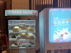 -见康道莱•足浴按摩•艾灸•SPA(友谊店)