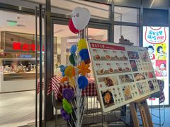 -西贝(上海中心店)