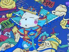 -南锣肥猫·麻辣烤鱼·15年现烤现卖(通州领展店)