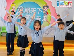 -蓝话筒·少儿成人演讲口才·主持朗诵·戏剧表演(大华第一坊店)