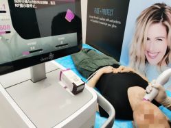 -北京楚诺医疗美容