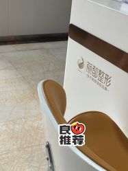 -太原丽都医疗美容医院