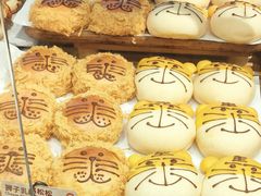 -CARINO BAKERY&CAFE(人广来福士店)