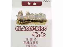 -正负二度C(东城万达店)