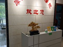 -厚德盲人按摩(太阳城店)