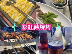 -丰茂烤串(公园店)