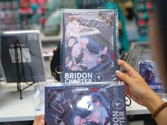 -皇庭广场(福华三路店)