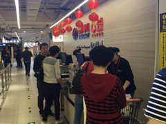 -物美超市(金宝街店)
