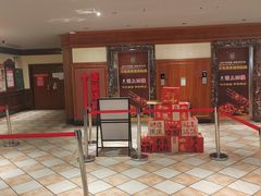 -汉斯南美烤肉(总店)