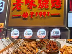 -老昌春饼(中央大街店)