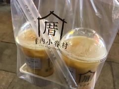 杨枝甘露-厝内小眷村(新北万达店)