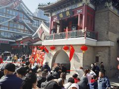 -古文化街旅游区