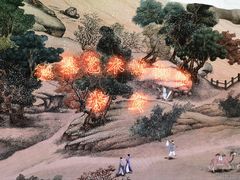 -德基艺术博物馆