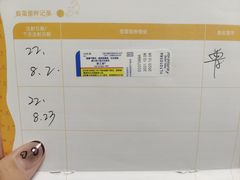-瑞鹏宠物医院犬猫全科(真大分院)