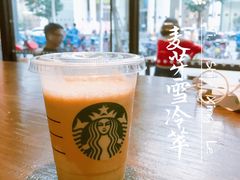 -星巴克臻选(广州高德置地秋广场店)